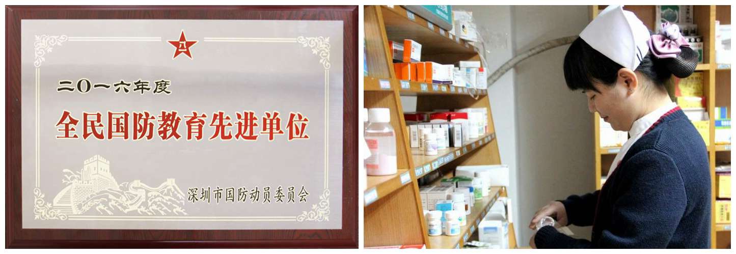 深圳拓展培训基地