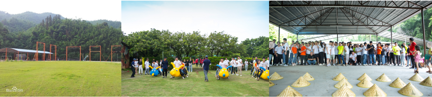 清远红旗湾拓展训练基地