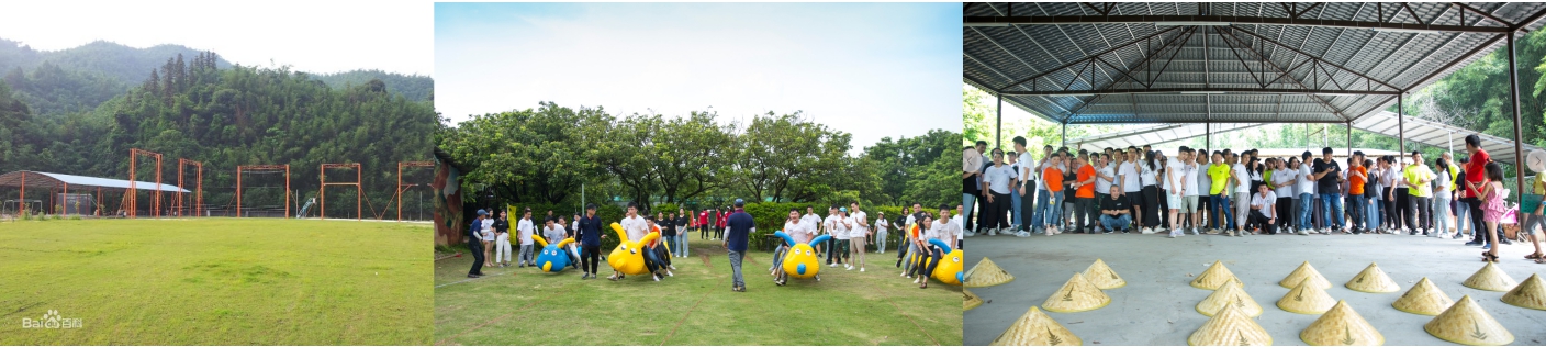 清远红旗湾拓展训练基地